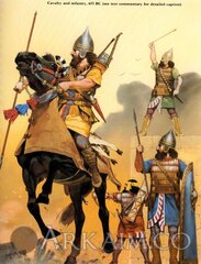theancientassyrians114qug7.jpg