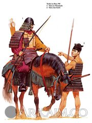 earlysamurai06.jpg