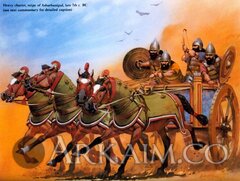 theancientassyrians122tii3.jpg