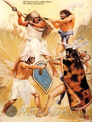 newkingdomegypt069xc.jpg