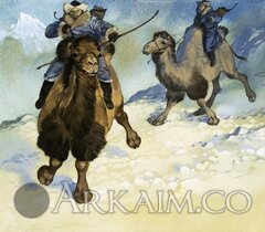 mongol warriors On camels