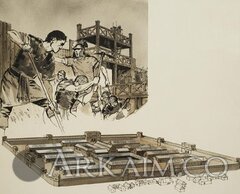 roman camp