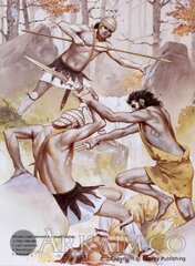 pylians1250 1200bc