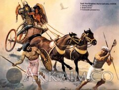newkingdomegypt020gk.jpg