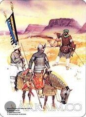 saladinandthesaracens062co.jpg