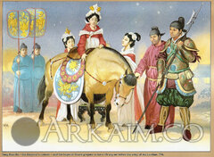 scan0112.jpg