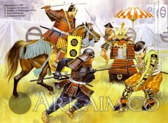 thesamurai07