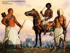 newkingdomegypt080sp.jpg