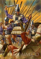 battle-of-gabiene.jpg