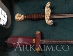 16391517
