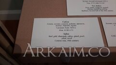 15721399