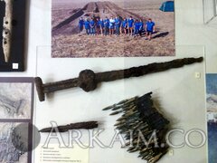 IMG 20200128 171909