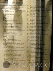IMG_4130.JPG