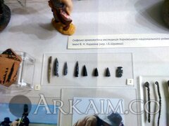 IMG 20200128 172252