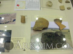 IMG 7738