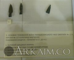 IMG 20200128 172156
