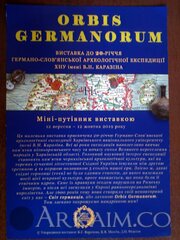 IMG 20191004 153204
