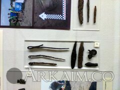 IMG 20200128 172258
