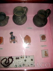 IMG 4849