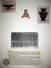 IMG 4735