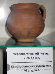 IMG_4773.JPG