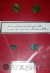 IMG_4802.JPG