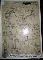 IMG 4726