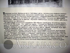 IMG 4736