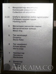 IMG 5760