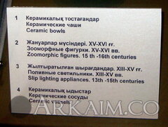 IMG 5888
