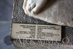 IMG_1267.JPG