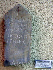 PA291194.JPG