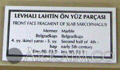 PA291205.JPG