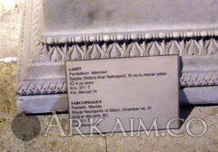 PA280945