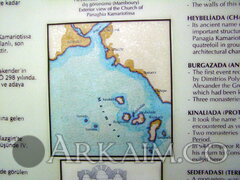 PA291223.JPG