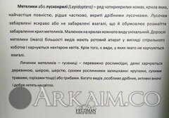 IMG_20190908_145332.jpg