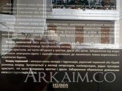 IMG 20190908 143933