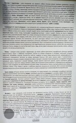 IMG_20190908_143814.jpg