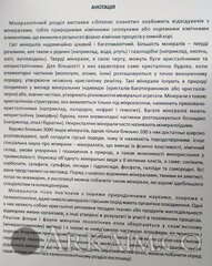 IMG 20190908 143346