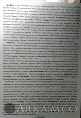 IMG_20190908_143650.jpg