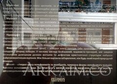 IMG 20190908 144002