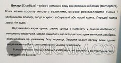 IMG 20190908 144637
