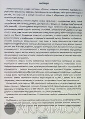 IMG_20190908_142103.jpg