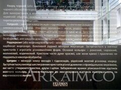 IMG 20190908 143929
