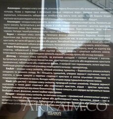 IMG_20190908_143737.jpg