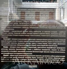 IMG 20190908 143901