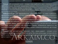 IMG 20190908 143422
