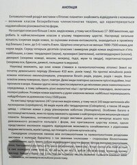 IMG_20190908_145341.jpg