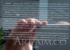 IMG 20190908 143525