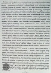 IMG_20190908_143729.jpg